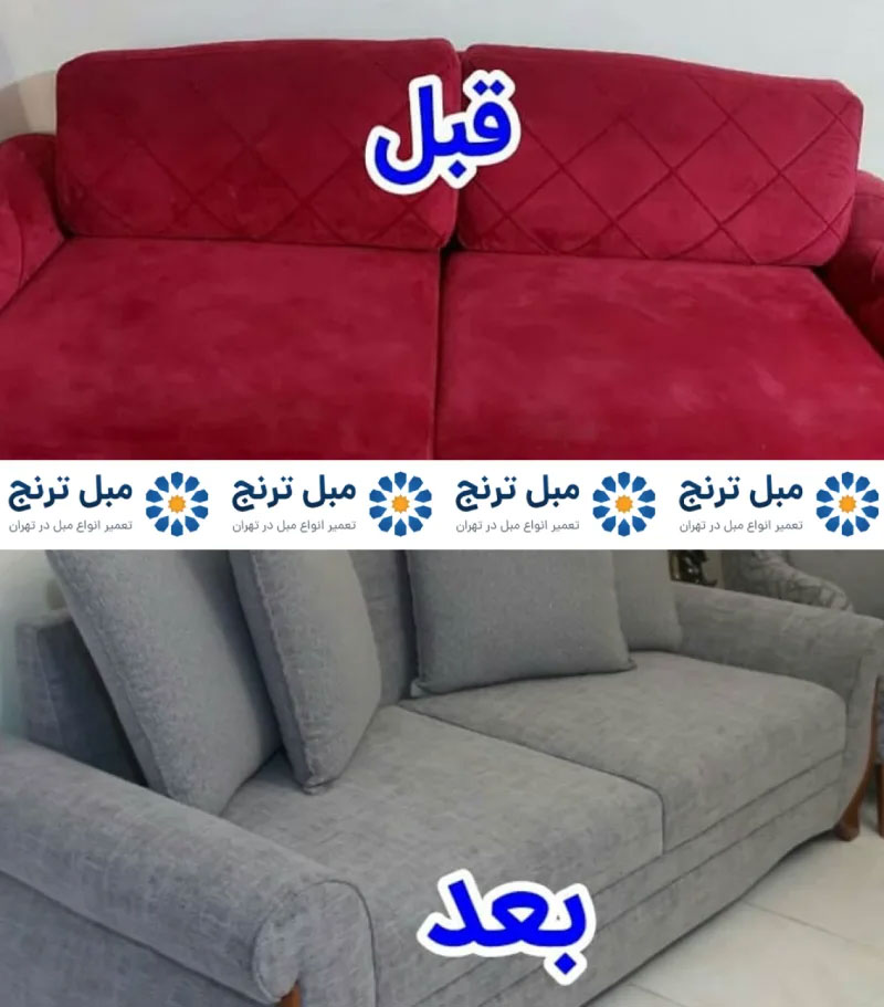 نحوه تعمیر اسفنج مبل