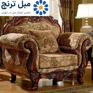 تعویض پارچه مبل آمریکایی