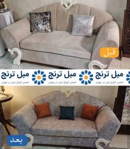 تقویت کلاف مبل چگونه انجام می‌شود