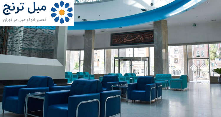 تعمیرات صندلی و مبل بیمارستان