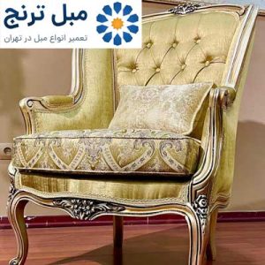 تعمیر مبل چستر در محدوده شریعتی