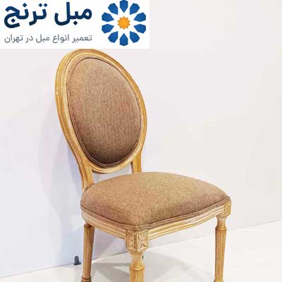 تعمیرات صندلی آشپزخانه