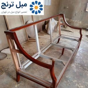رنگ‌کاری مبل دست دوم روی کلاف