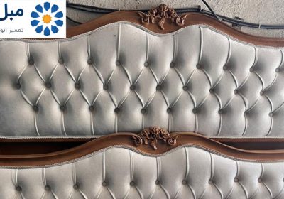 تعمیرات سرویس خواب غرب تهران