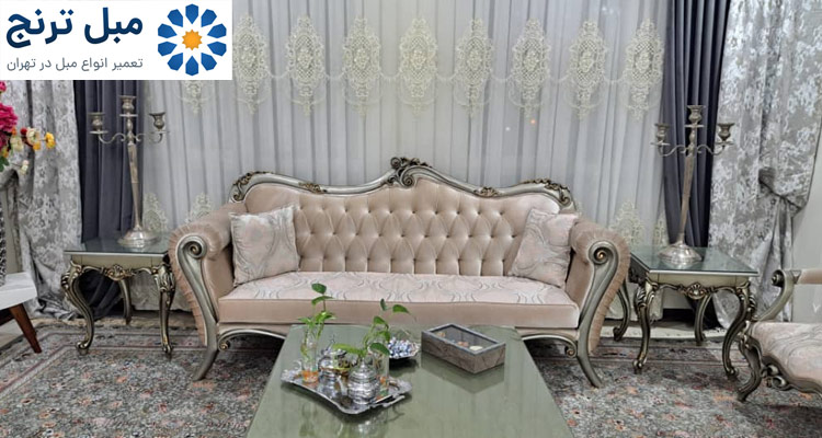 مبل طلایی نقره ای