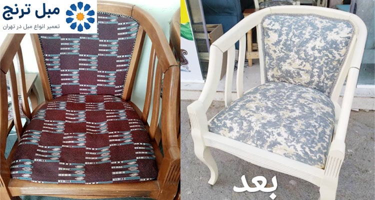 آشنایی با روشهای ترمیم رنگ چوب سفید