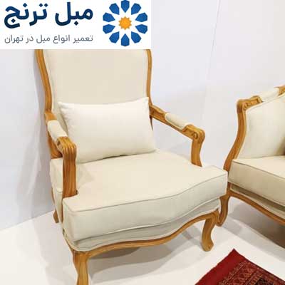تعمیر مبل کلاسیک مدرن