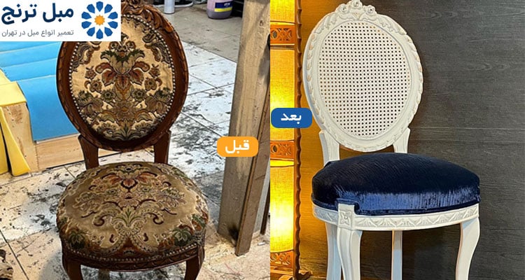 ترمیم رنگ چوب سفید