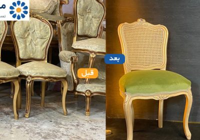 تبدیل مبل قدیمی به جدید