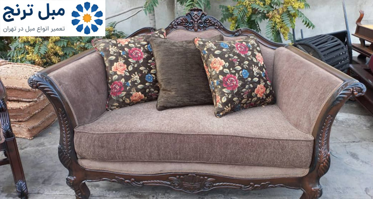 تبدیل مبل قدیمی راحتی به جدید