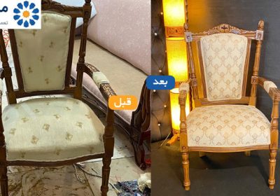 رنگ کاری مبل