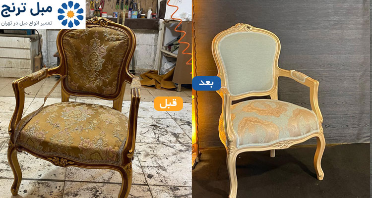 روش‌های رنگ کاری مبل