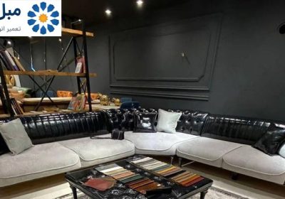 تعمیرات مبل میرداماد