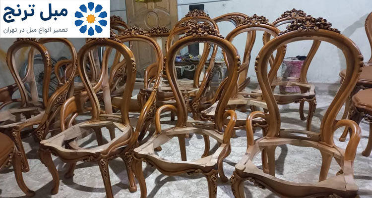 تعمیرات مبل سفارشی در اکباتان