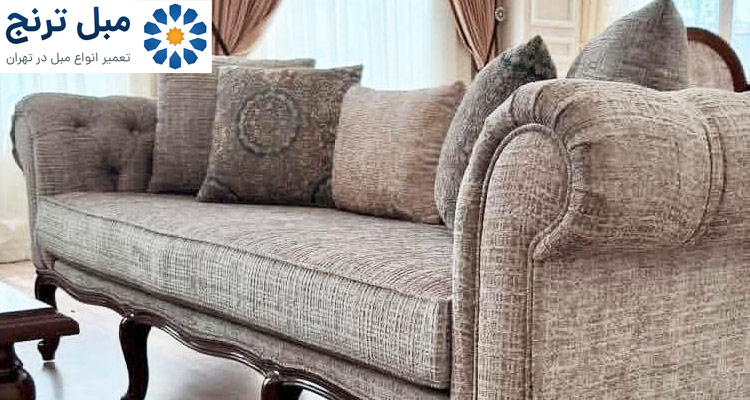 کارگاه تعمیرات مبل قلهک