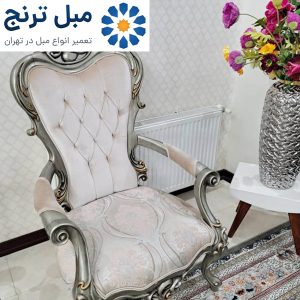 متخصص تعمیرات مبل در قلهک